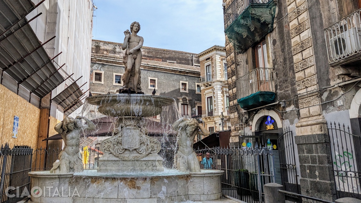 Fontana dell'Amenano