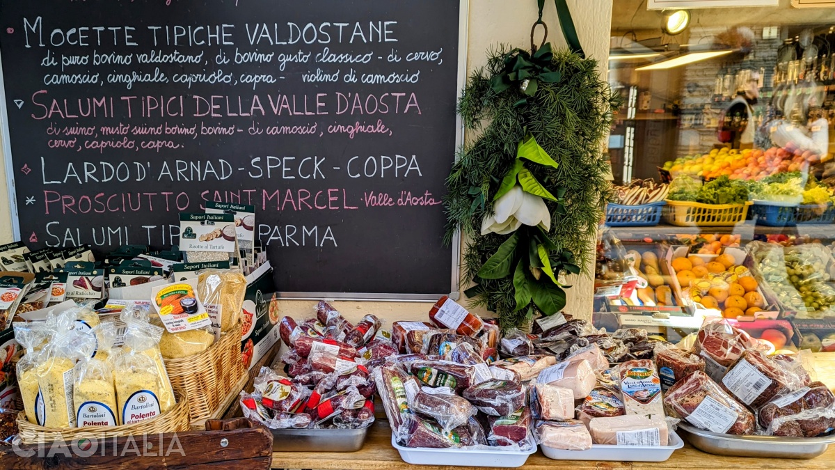 Băcăniile din Courmayeur sunt pline de produse tradiționale din Valea Aosta.
