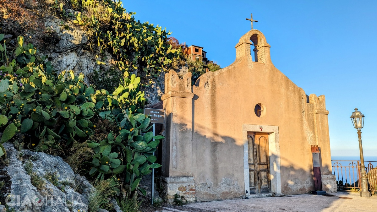 Biserica San Biagio