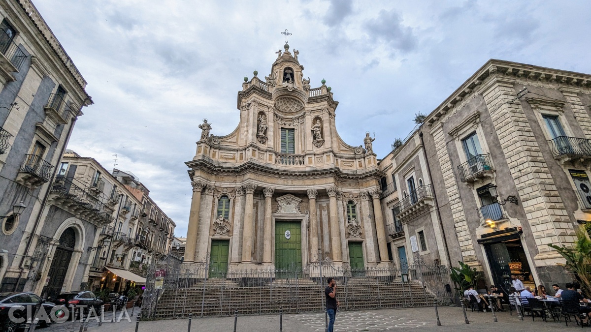 Basilica della Collegiata (Santa Maria dell'Elemosina)