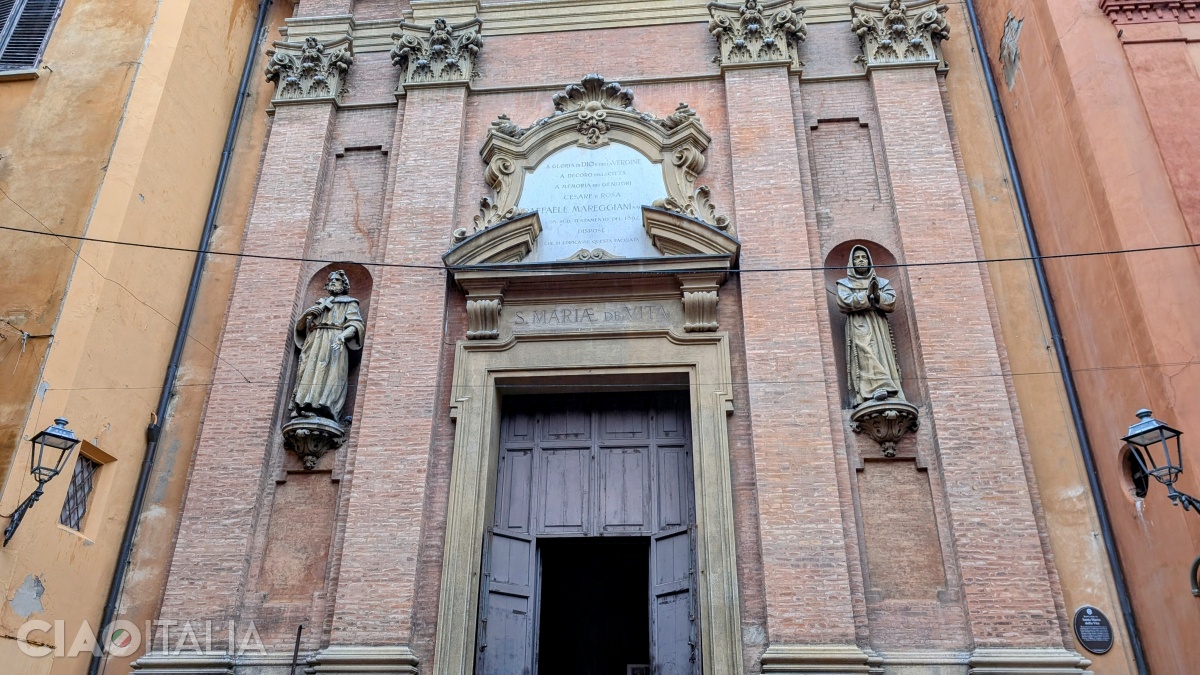 Biserica Santa Maria della Vita