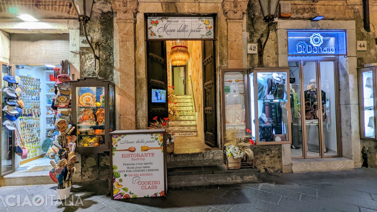 Restaurantul Museo della Pasta